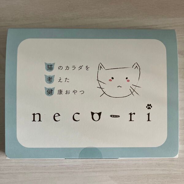 necori(ねこり)猫のカラダを考えた健康おやつ 1箱(10g×10包)