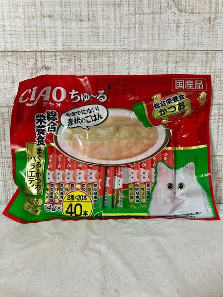 ちゅ~る 総合栄養食 まぐろ・かつお バラエティ 14g×40本