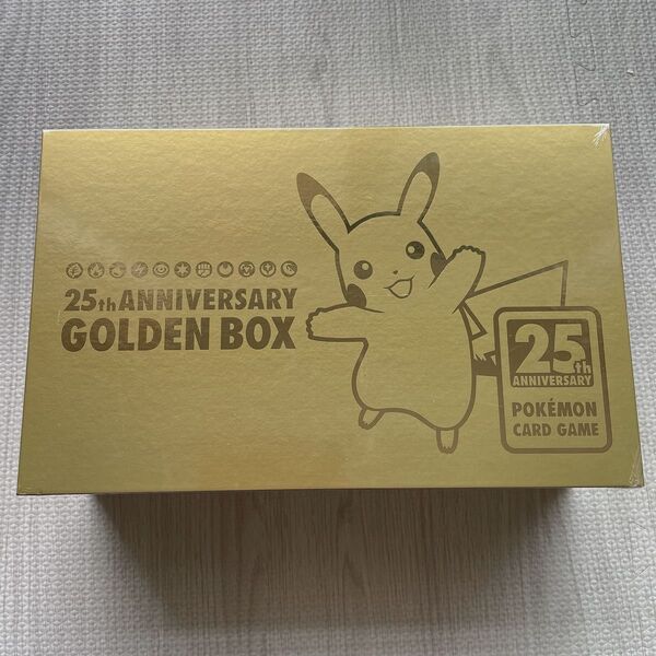 未開封 シュリンク付き 25th アニバーサリー ゴールデンボックス ポケモン p376