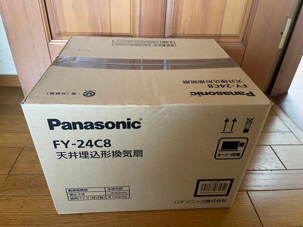 PANASONIC FY-24C8 天井埋込形換気扇 ルーバーセットタイプ パナソニック ルーバーセット
