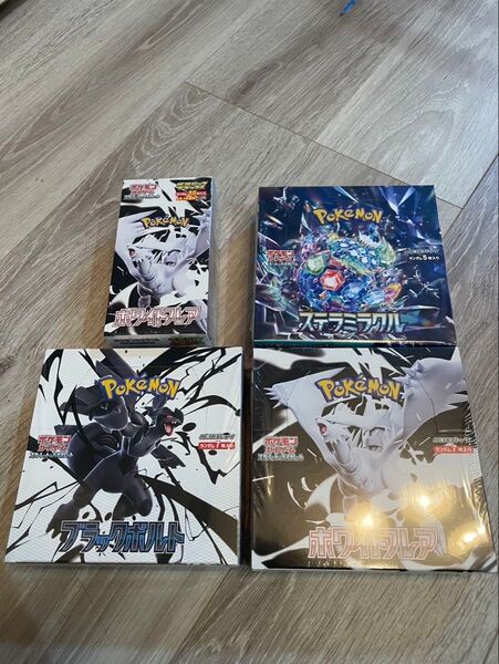 シュリンク付 ホワイトフレアDXbox ホワイトフレアbox ブラックボルトbox ステラミラクルbox ポケカ
