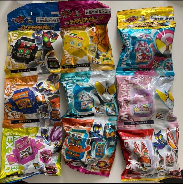 DXライダーゴチゾウセット01 02 DXレジェンドライダーゴチゾウセット03 仮面ライダーガヴ