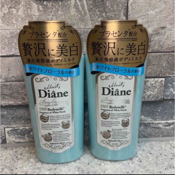 モイストダイアン ボディミルク ホワイトフローラル