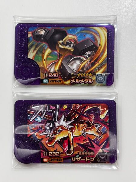 ポケモンフレンダ フレンダピック スーパートレジャー メルメタル リザードン