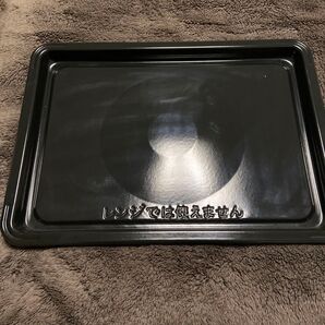 HITACHI ヘルシーシェフ MRO-BK1000 黒皿(ホーロー製)