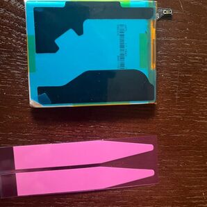 Xperia交換バッテリー