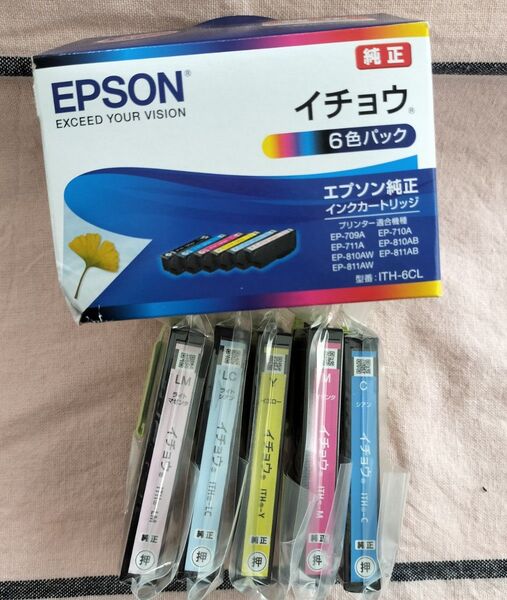 EPSON インクカートリッジ イチョウ ブラックなし 5色 使用期限 2026.09