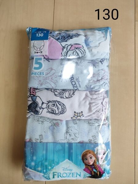 新品 * 【130】 ディズニー アナと雪の女王 ショーツ パンツ 5枚組