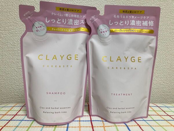 クレージュ Mシリーズ シャンプー&トリートメント 新品 詰め替え用