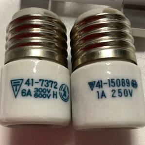 ソケット 2個セット