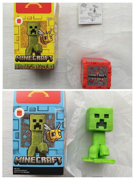 マインクラフト ハッピーセット マクドナルド クリーパー レッドストーンブロック