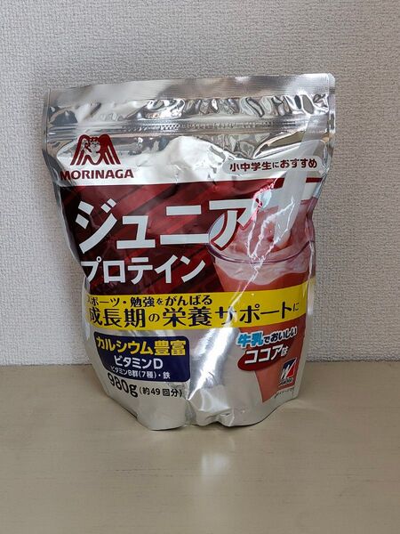 ☆即日発送☆ 森永製菓 ジュニアプロテイン ココア味 980g