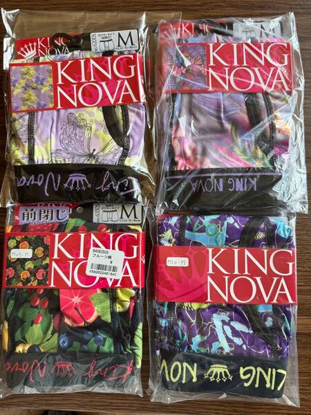 KING NOVA ボクサーパンツ M 4枚セット キングノバ