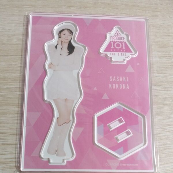 produce101 ME:l 佐々木心菜 Final Love アクスタ アクリルスタンド