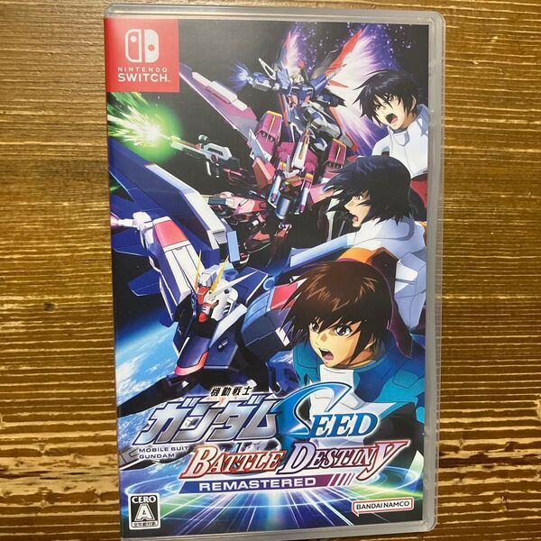 機動戦士ガンダムSEED BATTLE DESTINY Remastered