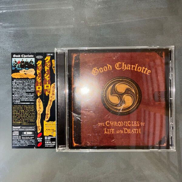 グッドシャーロット Good Charlotte The Chronicles of LIife and Death 日本盤