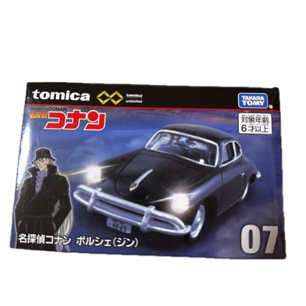 トミカ unlimited07 名探偵コナン ジン ポルシェ