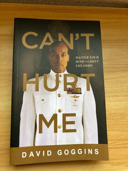Can't Hurt Me 洋書 David Goggins 自己啓発
