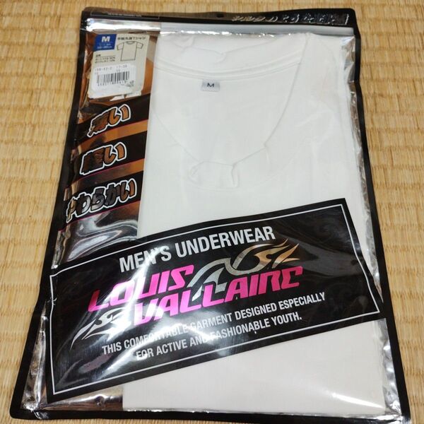 メンズ 肌着 半袖丸首Tシャツ 白 ホワイト