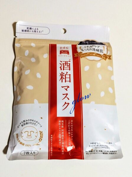 新品未開封 pdc ワフードメイド 酒粕マスク グロー 7枚入 オマケ付き フェイスマスク シートマスク シートパック