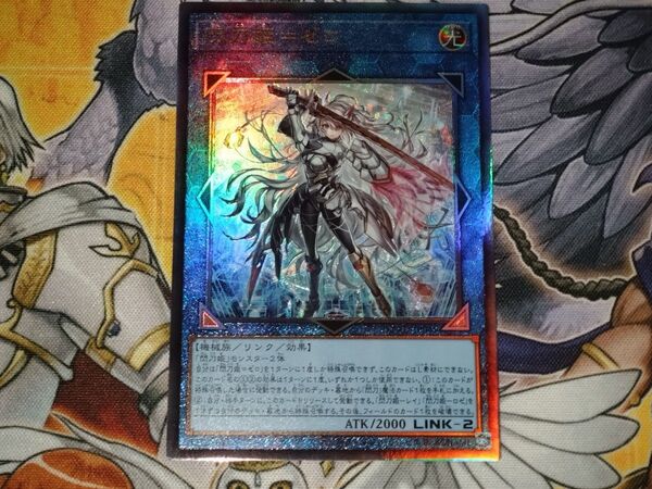 【遊戯王】閃刀姫=ゼロ レリーフ 値下げ不可
