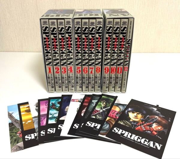 SPRIGGAN スプリガン 復刻BOX (vol.1-3) 全巻セット 特典