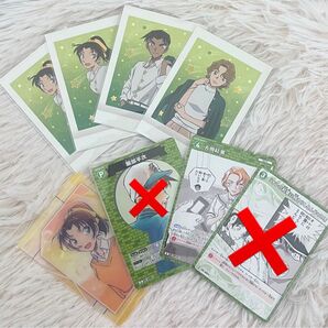 名探偵コナン 100万ドルの五稜星 ぱしゃこれ 服部平次 遠山和葉 大岡紅葉
