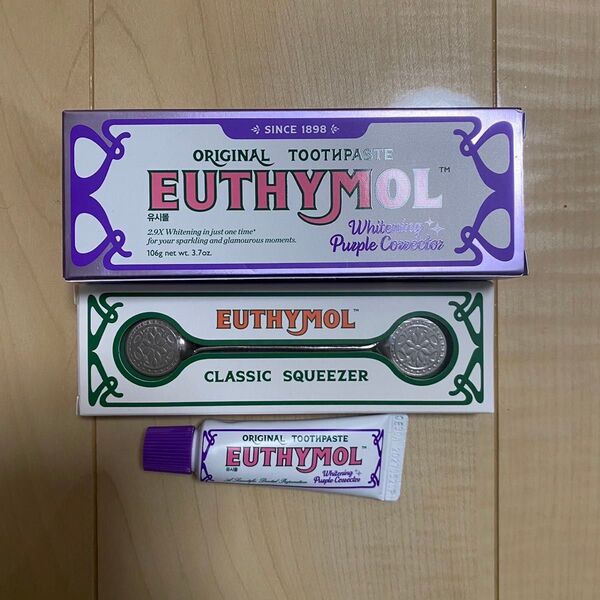 ユーシモール EUTHYMOL ホワイトニング パープルコレクター 歯磨き粉 106g + 20g スクイザー付き