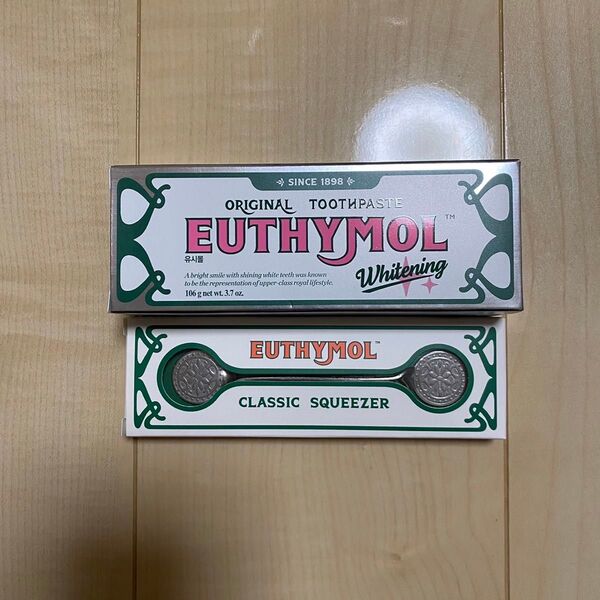 ユーシモール EUTHYMOL ホワイトニング 歯磨き粉 106g スクイザー付き