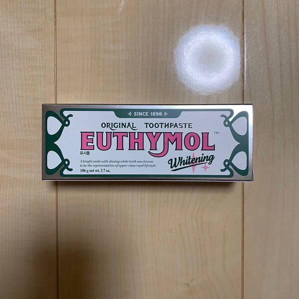 ユーシモール EUTHYMOL ホワイトニング 歯磨き粉 106g