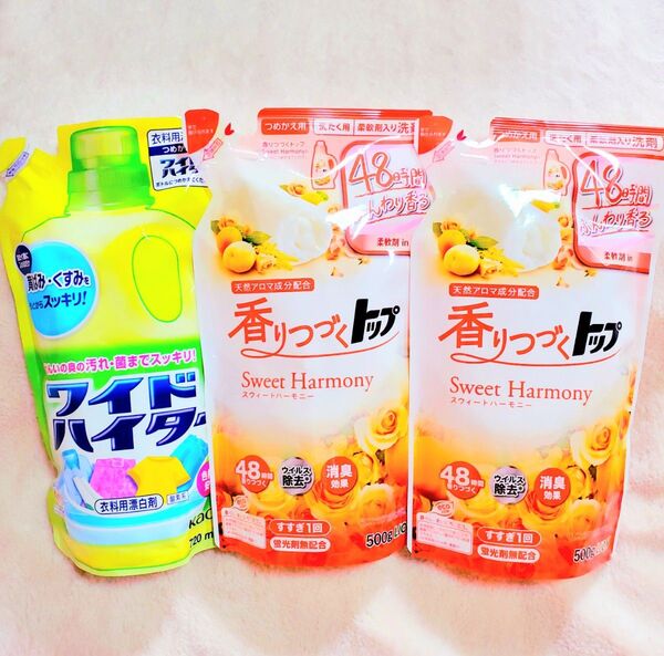 ワイドハイター 詰め替え用 香りつづくトップ 詰め替え 3個セット 洗濯用 洗剤 漂白剤 柔軟剤入り トップ Kao
