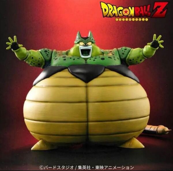 ドラゴンボール アライズ セル爆発 フィギュア spカラー