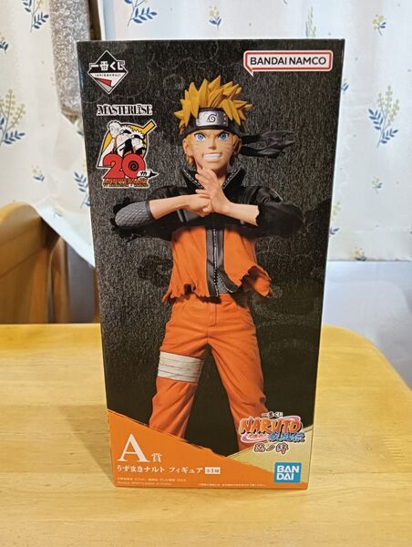 NARUTO-ナルト-疾風伝 A賞 フィギュア 一番くじ うずまきナルト MASTERLISE 忍ノ絆