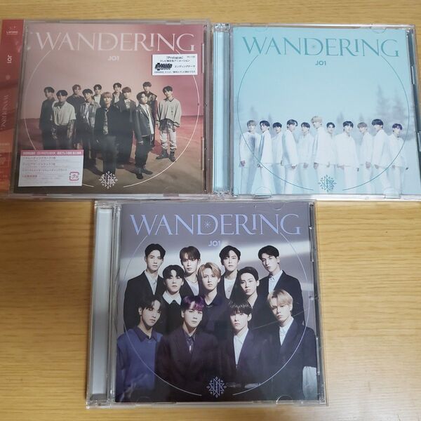 JO1 WANDERING 3形態セット CD DVD 未再生