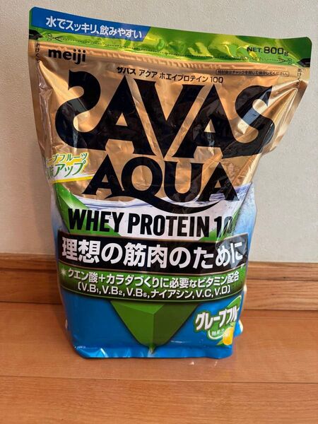 43明治 SAVAS ザバス アクア ホエイプロテイン 100 グレープフルーツ風味 800g ダイエット理想の筋肉 お得 安い