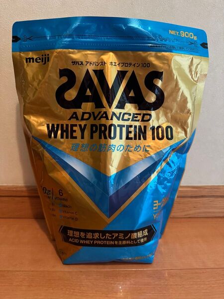 43明治 ザバス アドバンスト ホエイプロテイン100 ヨーグルト味 900g 理想の筋肉 筋トレ 運動 スポーツ アミノ酸 安い