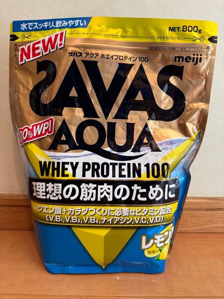 14明治 ザバス SAVAS アクア ホエイプロテイン100 レモン風味 800g プロテイン ダイエット 理想の筋肉 安い