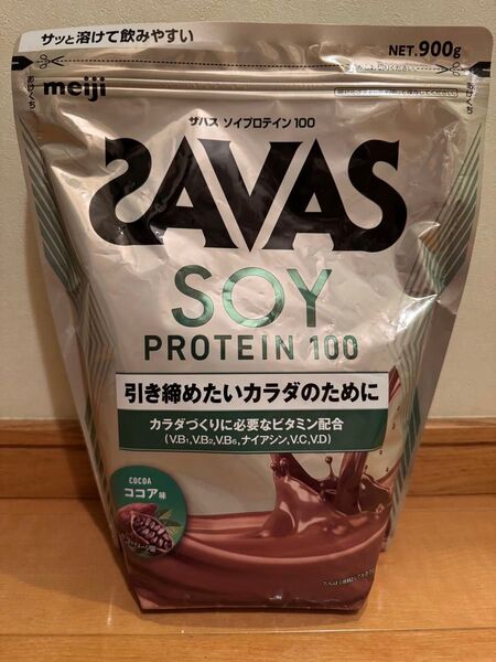 39明治 ザバス ソイプロテイン100 ココア味 900g SAVAS 引き締めたいカラダ ダイエット 減量 トレーニング 安い
