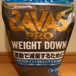 22明治 ザバス プロ ウェイトダウン ヨーグルト味 870g SAVAS タンパク質 筋トレ PRO カラダ作り ダイエット安い