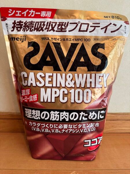 19明治 ザバス カゼイン&ホエイプロテインMPC100 ココア味 810g 飲みやすい 理想の筋肉 カラダ作り 体力 安い