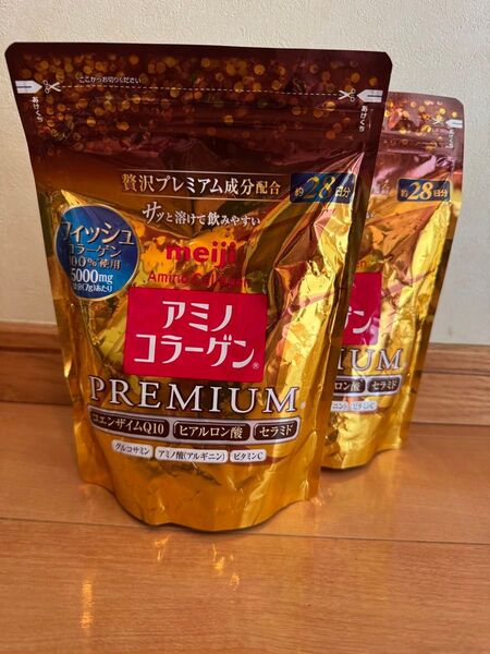 53明治 アミノコラーゲン プレミアム 約28日分 2袋セット パウチタイプ 健康で美しい毎日のためにヒアルロン酸 激安 値下げ