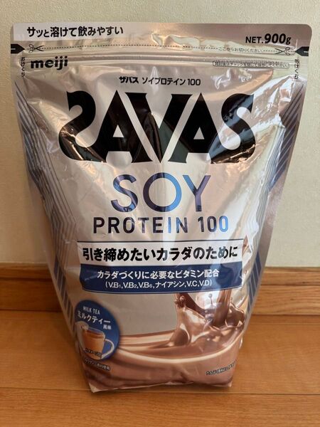 15明治 ザバス ソイプロテイン100 ミルクティー風味 900g 引き締めたいカラダ ダイエット 安い シェイプアップ