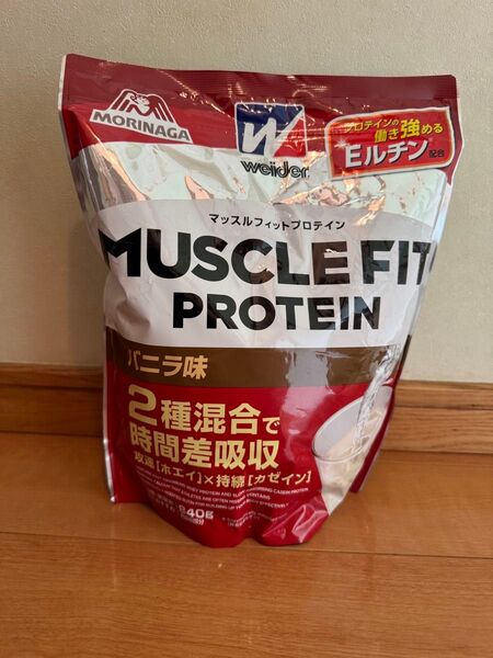 6森永製菓 ウイダー マッスルフィットプロテイン バニラ味 840g 理想の筋肉を目指す カラダ作り アスリート ジムトレーニング