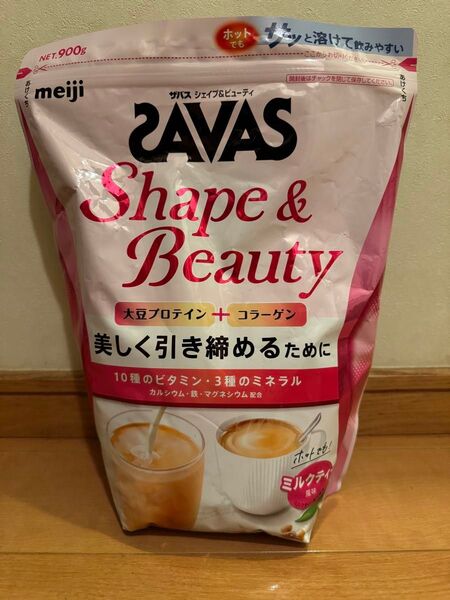 29明治 ザバス for woman シェイプ&ビューティ ミルクティー風味 900g ホットもOK 美しく引き締める ダイエット