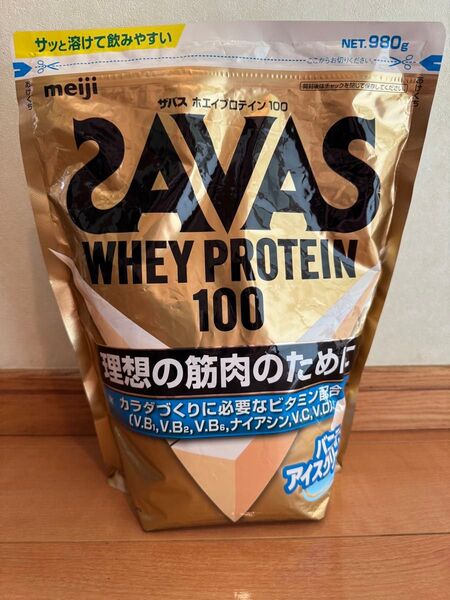 23明治 ザバス ホエイプロテイン 100 バニラアイスクリーム風味 980g 理想の筋肉 トレーニング安い 値下げ 激安お買得