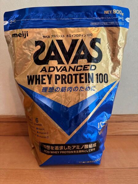 51明治 ザバス アドバンスト ホエイプロテイン100 バニラ風味 900g 理想の筋肉 カラダ作り アスリート アミノ酸安い