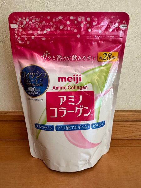 25明治 アミノコラーゲン 約28日分 1袋 お買得 健康で美しい毎日のために ヒアルロン酸 安い 美肌 美人 お試し価格