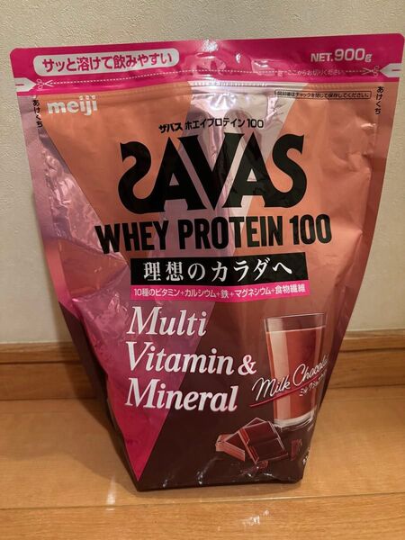 47明治 SAVAS/ザバス フォーウーマン ホエイプロテイン100 ミルクショコラ風味 900g 理想のカラダ 安い 値下げ