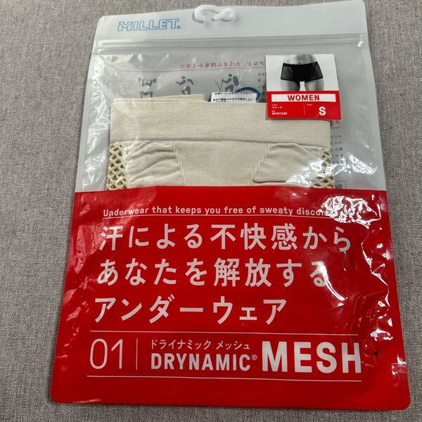 MILLET ミレー ドライナミックメッシュ ショーツ S