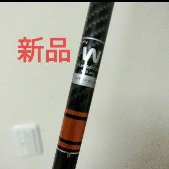 新品☆TENSEI CK PRO ORANGE Hybrid 80 タイトリスト